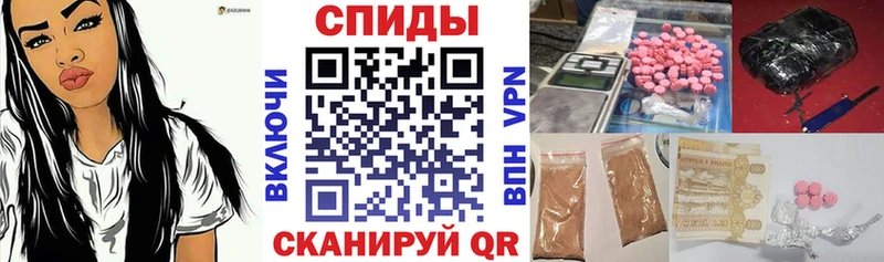 мега вход  Приволжский  Амфетамин Premium  сколько стоит 
