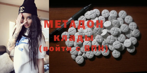 стафф Алексеевка