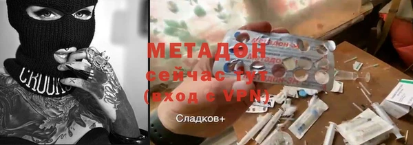 apvp Алзамай