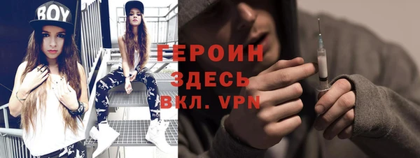apvp Алзамай