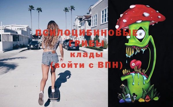 MDMA Premium VHQ Абдулино