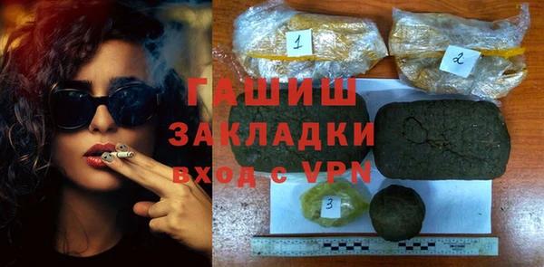 apvp Алзамай
