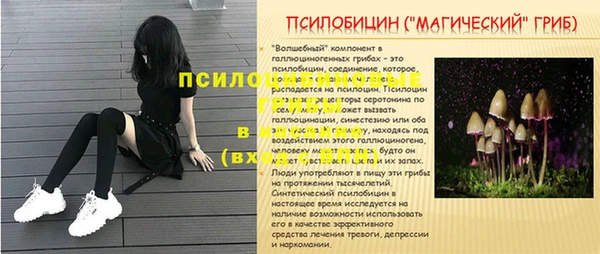 MDMA Premium VHQ Абдулино