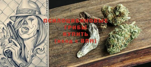 MDMA Premium VHQ Абдулино
