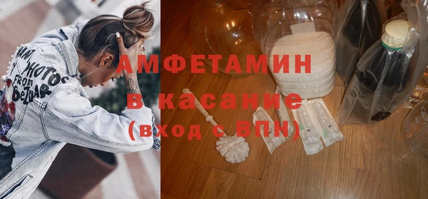 apvp Алзамай