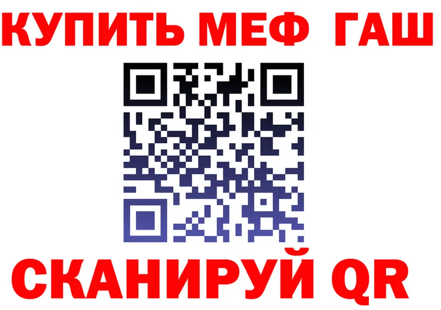 A-PVP Crystall зеркало площадка блэк спрут Приволжский